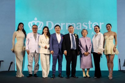 เปิดแล้ว! โรงพยาบาลเดอมาสเตอร์ ราชพฤกษ์