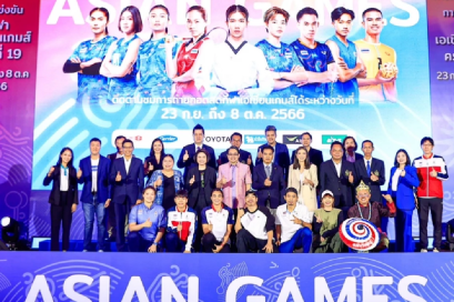 การกีฬาแห่งประเทศไทย (กกท.) พร้อมถ่ายทอดสดการแข่งขันกีฬาเอเชียนเกมส์ ครั้งที่ 19