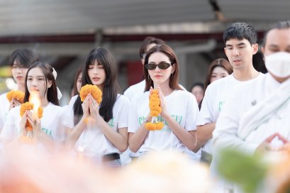  ใหม่-เต๋อ นำทัพนักแสดงร่วมพิธีบวงสรวง ClaireBell (แคลร์เบล)  ซีรีส์ Girl Love