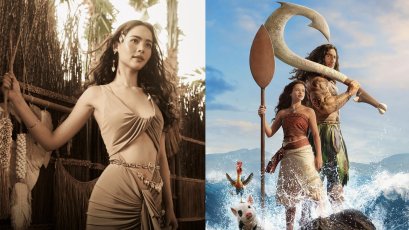 Disneys Moana โมอาน่า เผยแฟชั่นเซ็ตสุดเอ็กซ์คลูซีฟของ ญาญ่า อุรัสยา 