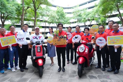 พาณิชย์ ไปรษณีย์ไทย ผนึกกำลังช่วยเกษตรกร แจกกล่องตะกร้าผลไม้ 238,000 ชิ้น