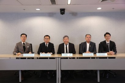 ในโอกาสครบ ๑๐๐ ปี ราชบัณฑิตยสภาแถลงข่าว จัดการประชุมวิชาการเนื่องในโอกาส ๑๐๐ ปีราชบัณฑิตยสภา