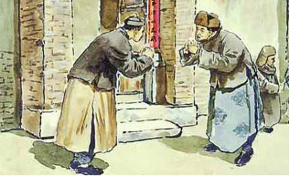 มารยาทในสังคมจีน (礼貌)