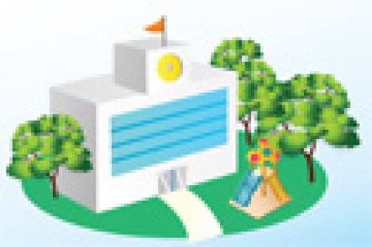 โรงเรียน