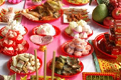 วันสารทจีน