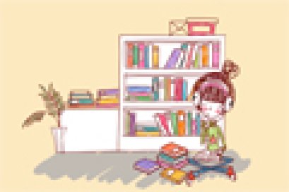 งานอดิเรก