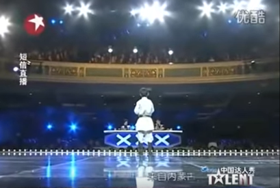 China's Got Talent 2011