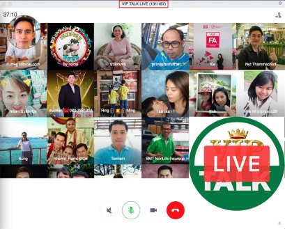 รายการ VIPTALK LIVE ศรีกรุงโบรคเกอร์ 