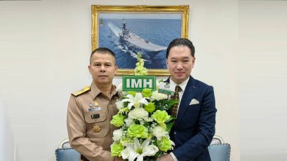 ดร. สิทธิวัตน์ กำกัดวงษ์ ประธานกรรมการบริหาร กลุ่มโรงพยาบาล IMH