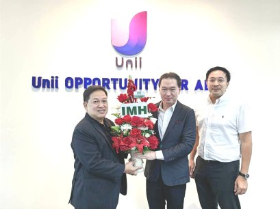 ดร. สิทธิวัตน์ กำกัดวงษ์ ประธานกรรมการบริหาร กลุ่มโรงพยาบาล IMH