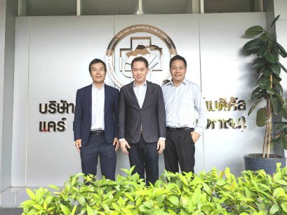 ดร. สิทธิวัตน์ กำกัดวงษ์ ประธานกรรมการบริหาร กลุ่มโรงพยาบาล IMH