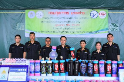 กรมศุลกากรเพิ่มความเข้มงวดตรวจสอบสินค้านำเข้าผิดกฎหมาย จับกุมก๊าซไนตรัสออกไซด์ สินค้าละเมิดเครื่องหมายการค้าและเฮโรอีน มูลค่ากว่า 159 ล้านบาท