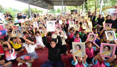 ชมรมช่างภาพการเมืองเครือข่ายจิตอาสารัฐสภาทำดีตามรอยพ่อ ลงพื้นที่วังน้ำเขียว จัดกิจกรรม CSR ช่างภาพการเมือง ปันรัก ปันสุข ปลูกรอยยิ้ม ส่งต่อโอกาส สร้างจิตสำนึกอนุรักษ์สิ่งแวดล้อม และตระหนักพิษภัยบุหรี่ไฟฟ้า