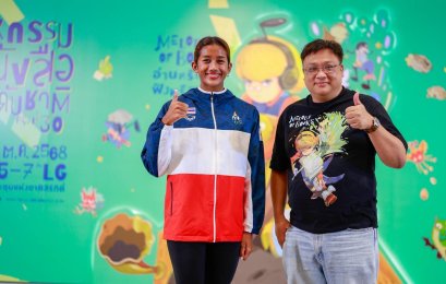 จากเจ้าสระ สู่เจ้าหนังสือ เงือกเนย เปิดใจ รักการอ่าน! ชวนคนไทย สัมผัสประสบการณ์ใหม่ ใน มหกรรมหนังสือระดับชาติ ครั้งที่ 30 ระหว่างวันที่ 919 ตุลาคมนี้ ที่ศูนย์การประชุมแห่งชาติสิริกิติ์