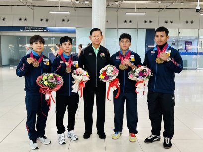 คณะนักกีฬายกน้ำหนักทีมชาติไทยชุดชิงแชมป์โลก 2568 ที่นอร์เวย์ กลับถึงสุวรรณภูมิแล้ว "เสธ.ยอด" พลตรี อินทรัตน์ ยอดบางเตย นายกกิตติมศักดิ์สมาคมฯ นำคณะกรรมการบริหารต้อนรับอย่างอบอุ่น