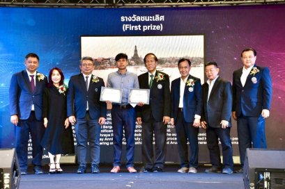 ช่างภาพไทยชนะเลิศ การประกวดภาพข่าวอาเซียน 2025 ช่างภาพไทยคว้ารางวัลชนะเลิศ