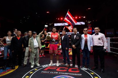 อึ้ง ทึ่ง น็อก! "อเลสซิโอ" เสียเข็มขัดแชมป์โลก WBF WORLD ให้กับ"ทินภพ" ในศึก FCC 14 - NARIS - HIGHLAND BOXING PROMOTIONS