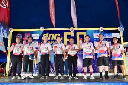 สภท. จัดเดินวิ่ง มินิมาราธอนการกุศล สภท. 60 ปี รวมพลังคนสื่อ ร่วมวิ่ง ร่วมให้ เพื่ออนาคตเยาวชนไทย