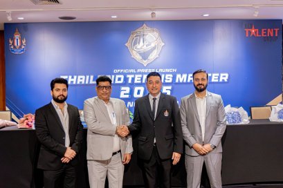 ไทยพร้อมจัดหวดเทนนิสนานาชาติ  ไทยแลนด์ เทนนิส มาสเตอร์ส 2025 ปลายปีนี้