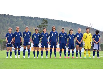 ไทยเจ้าภาพ! AFC แจ้ง ฟุตบอลหญิงไทย U20 อยู่โถ 1 จับสลากศึกชิงแชมป์เอเชีย รอบสุดท้าย 2026