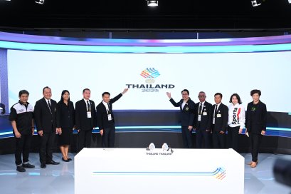 ไทยพร้อม 100% เปิดตัว "ศูนย์ถ่ายทอดสด IBC - ศูนย์สื่อมวลชน" นับถอยหลังสู่ซีเกมส์ ครั้งที่ 33