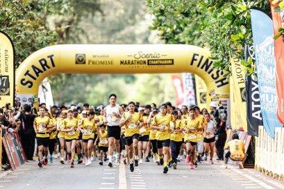   สุดประทับใจ! วิ่งส่งท้ายปีสุดโรแมนติก ซีนิค มาราธอน จันทบุรี 2025 หาดแหลมเสด็จ ปิดท้ายซีรีย์งานวิ่งวิวสวย บรรยากาศดีที่หาดแหลมเสด็จ จ.จันทบุรี