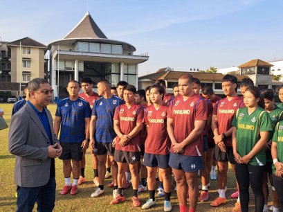 "รักบี้ฟุตบอล-โบวลิ่ง" ซ้อมเข้มโค้งสุดท้าย ดร.ณัฏฐ์ ธีรณัฐสุภานนท์  เติมพลังใจเยี่ยมชมการฝึกซ้อม  พร้อมแสดงความห่วงใยการย้าย 10 ชนิดกีฬาจากสงขลามาที่กรุงเทพฯ-ชลบุรี