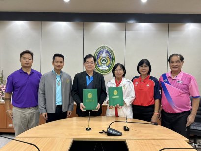สมาคมกีฬาซอฟท์เทนนิสแห่งประเทศไทย ลงนามบันทึกข้อตกลงความร่วมมือ (MOU) กับมหาวิทยาลัยราชภัฏพิบูลสงคราม ร่วมกันพัฒนาวิชาการและกีฬาซอฟท์เทนนิสภาคเหนือ สู่ความยั่งยืนของวงการกีฬาไทย