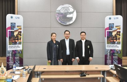 กรมชลประทาน จัดประกวดภาพถ่ายและวิดีโอคอนเทนต์ 'สายน้ำหล่อเลี้ยงชีวิต สร้างไทยยั่งยืน'