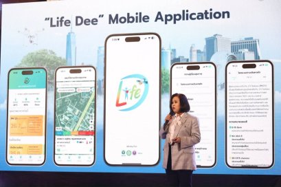 LifeDee เปิดตัวฟังก์ชันใหม่ แจ้งเตือนพื้นที่เสี่ยงไข้เลือดออกและดัชนีความร้อน