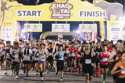 B-QUIK KHAO YAI MARATHON 2026 ยืนหนึ่งสนามวิ่งมาราธอนบนผืนป่ามรดกโลกต่อเนื่องเป็นปีที่ 2 พร้อมกระแสตอบรับอย่างล้นหลามจากนักวิ่งทั่วประเทศกว่า 8,000 คน