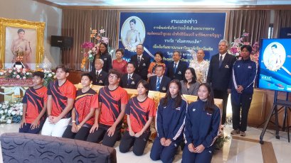 ว่ายน้ำชิงถ้วย เจ้าฟ้าสิริวัณณวรี สุดปัง  เงือก-ฉลาม จิ๋ว พาเหรดแข่งขันครึ่งพัน  ฟันธงซีเกมส์ตั้งเป้าไม่ต่ำกว่า 4 ทอง