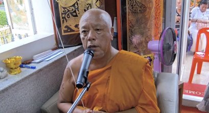 นครนายก - วัดธรรมปัญญา สวดพุทธาภิเษก หลวงพ่อเสาร์ 5 สวดเสริมดวง เสริมทรัพย์ เสริมสิริมงคล หน้าที่การงาน นั่งปรก 5 รูป