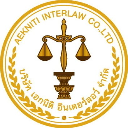 เอกนิติยึดมั่นในคุณธรรมแห่งวิชาชีพนักกฎหมาย แม้ลูกความยังติดค้างค่าวิชาชีพ