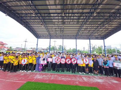 Kick Off ปล่อยแถวปฏิบัติการ ทั้ง 13 อำเภอพร้อมกัน ออกตรวจ เตือน เฝ้าระวังประชาสัมพันธ์ บังคับใช้กฎหมายควบคุมผลิตภัณฑ์ยาสูบ 