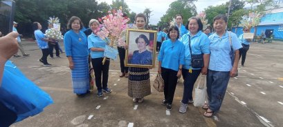 เทศบาลเมืองลำพูน จัดโครงการแข่งขันกีฬาชุมชน ประจำปีงบประมาณ พ.ศ. 2568 และขับเคลื่อนการรณรงค์ป้องกันภัยยาเสพติด