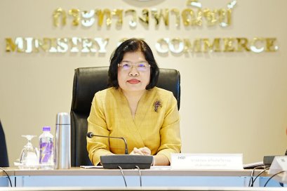 กรมพัฒนาธุรกิจการค้า" เตรียมปลดล็อกให้บริการสู่ระบบจดทะเบียนออนไลน์ 100% กลางปีนี้