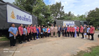 กองทัพเรือโดยกรมการขนส่งทหารเรือสนับสนุนการลำเลียงยางรถยนต์ ช่วยเหลือประชาชน