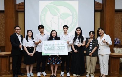 ม.เกษตรฯ ผนึก สมาคม BINA  ปั้นนิสิต เป็น นักธุรกิจน้อยร้อยล้าน