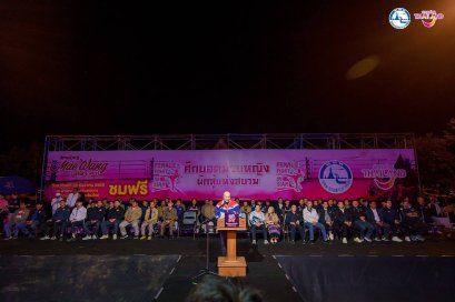 พลตำรวจเอก ประจวบ วงษ์สุข ที่ปรึกษารัฐมนตรีว่าการกระทรวงการท่องเที่ยว และกีฬา เป็นประธานในพิธีเปิดกิจกรรม Amazing Mae Wang Culture Fest สายลม และ แสงดาว @แม่วาง  เพื่อส่งเสริมการท่องเที่ยวเชิงวัฒนธรรม และกีฬา