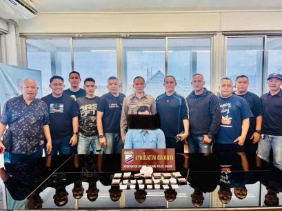 ชุดสืบสวนบุกรวบตัวพ่อค้ายายึดยาบ้าเกือบ 2 พันเม็ดพร้อมไอซ์ นน.62.4กรัมดำเนินคดี