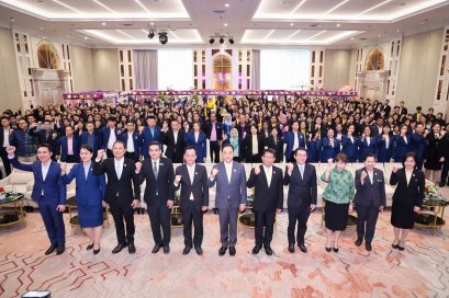 ก.แรงงาน สัมมนาอาสาสมัคร - บัณฑิตแรงงาน ต้นแบบเครือข่ายเข้มแข็ง ผู้นำบริการแรงงานสู่ท้องถิ่น