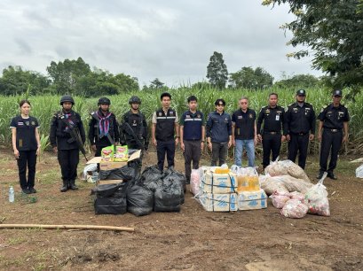 สระแก้ว-เมื่อความหิวโหยเข้าขั้นวิกฤต! ทหารไทยสกัดจับขบวนการลอบขนอาหารคาชายแดน สะท้อนความสิ้นหวังของชาวกัมพูชาที่ต้องดิ้นรนเอาชีวิตรอด