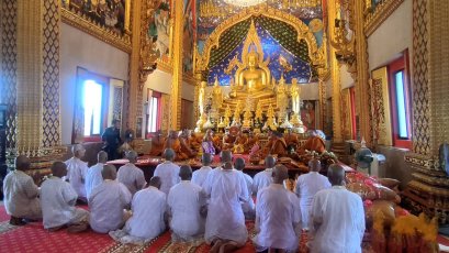 วัดศิริเสาธง จังหวัดสมุทรปราการ จัดโครงการอุปสมบทหมู่เฉลิมพระเกียรติ เพื่อถวายเป็นพระราชกุศล สมเด็จพระกนิษฐาธิราชเจ้า กรมสมเด็จพระเทพรัตนราชสุดา ฯ สยามบรมราชกุมารี 