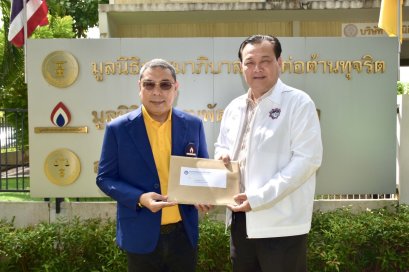 ดร.ณัฏฐ์ หนุนกิจกรรม เดิน-วิ่ง มินิมาราธอน 2025 ฉลอง 60 ปี สมาคมหนังสือพิมพ์ฯ