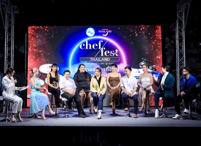 Chef Fest Thailand Season 3 เปิดศึก ONE STREET, ONE LEGEND เฟ้นหาสุดยอดเชฟสตรีทฟู้ดไทยสร้างปรากฏการณ์อาหารระดับโลก