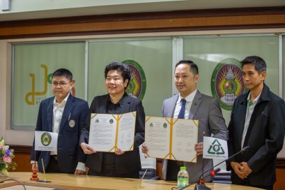 ส.นวัตกรรมฯผนึกมรภ.ธนบุรี มุ่งพัฒนาคนรุ่นใหม่ยุคเศรษฐกิจคาร์บอนต่ำ