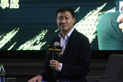 กรุงเทพ : "คมสันต์ แซ่ลี" ผู้ก่อตั้ง Flash Express จุดประกายยูนิคอร์นตัวถัดไปแห่งวงการสตาร์ทอัพ