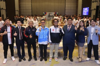 "เปิดโครงการ Domestic Power Esports 2025-2026 พัฒนาวงการ E-SPORTS THAILAND"