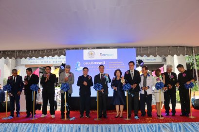 วิทยาลัยเทคโนโลยีไทย-ไต้หวัน (BDI)  จับมือ บริษัท เอไอออเน็กซ์ จำกัด  ผู้ผลิตและจัดจำหน่ายรถจักรยานยนต์ฟ้า EV  ผนึกกำลังร่วมส่งเสริมนักเรียนอาชีวะ เรียนรู้เทคนิคการซ่อมรถจักรยานยนต์ไฟฟ้า รองรับตลาดเทรนคนไทย หันมาใช้รถจักรยานยนต์ EV แบบก้าวกระโดด